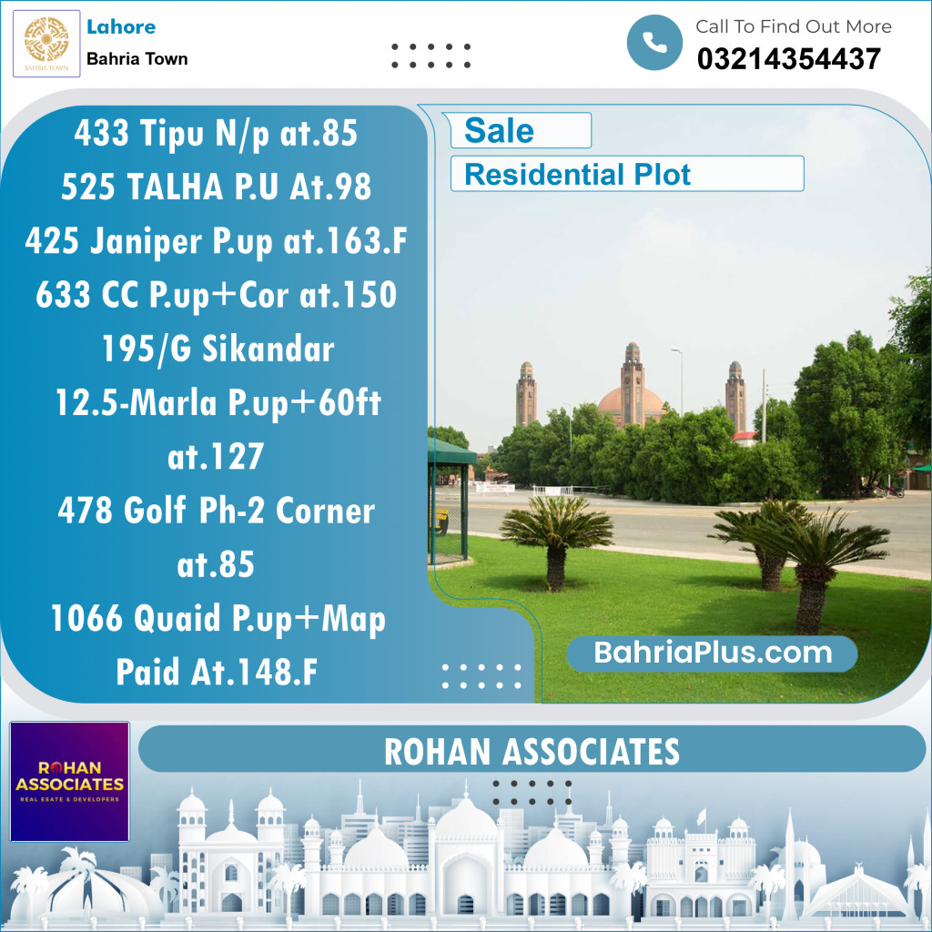 Residential Plot for Sale in Bahria Town, Lahore - (BP-129613)