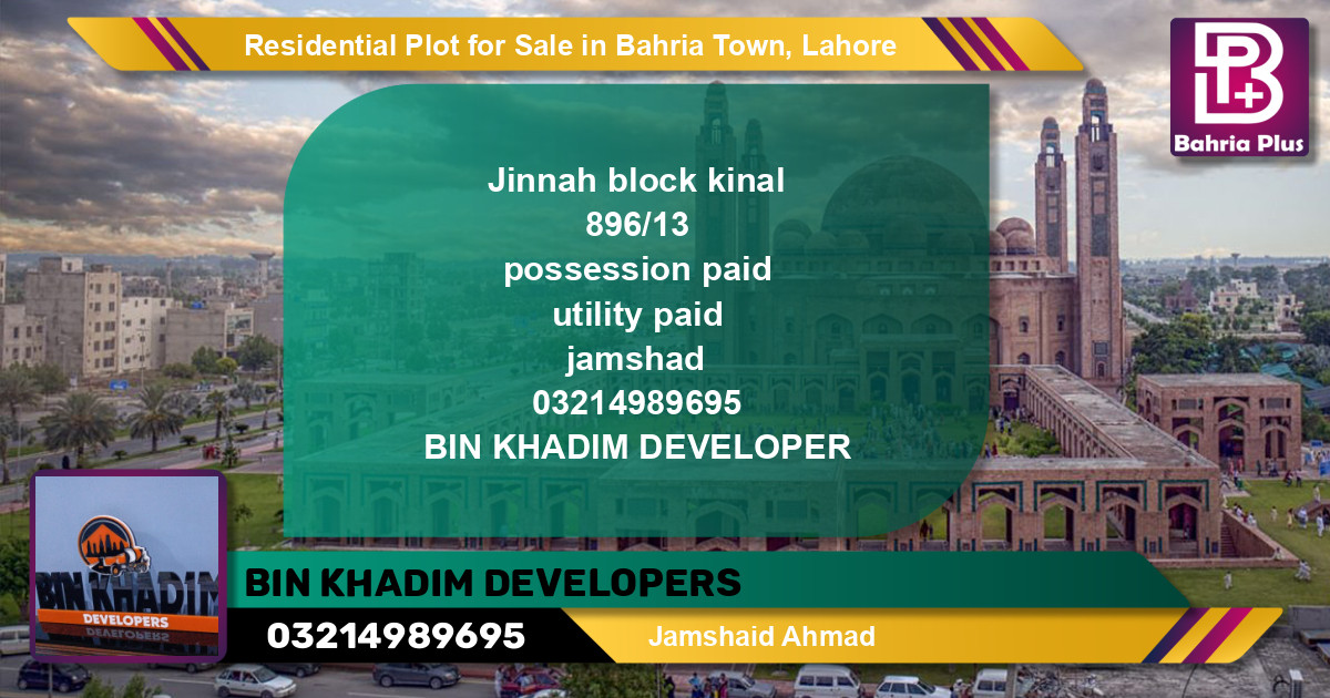 Residential Plot for Sale in Bahria Town, Lahore - (BP-129649)