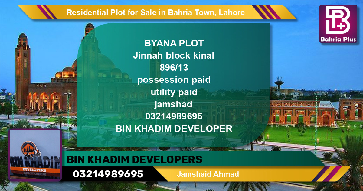 Residential Plot for Sale in Bahria Town, Lahore - (BP-129680)