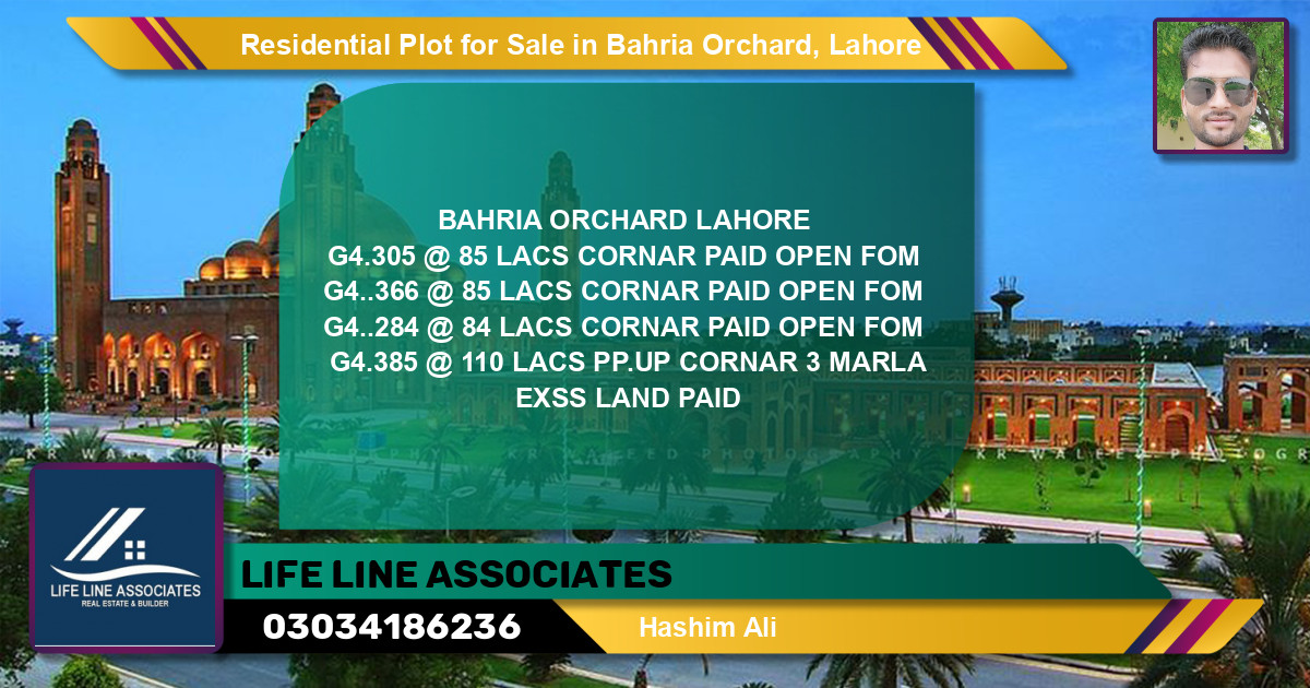 Residential Plot for Sale in Bahria Orchard, Lahore - (BP-129700)