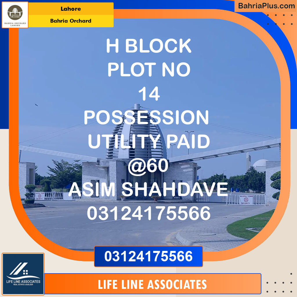 Residential Plot for Sale in Bahria Orchard, Lahore - (BP-129907)