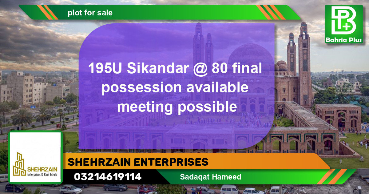 Residential Plot for Sale in Bahria Town, Lahore - (BP-129973)