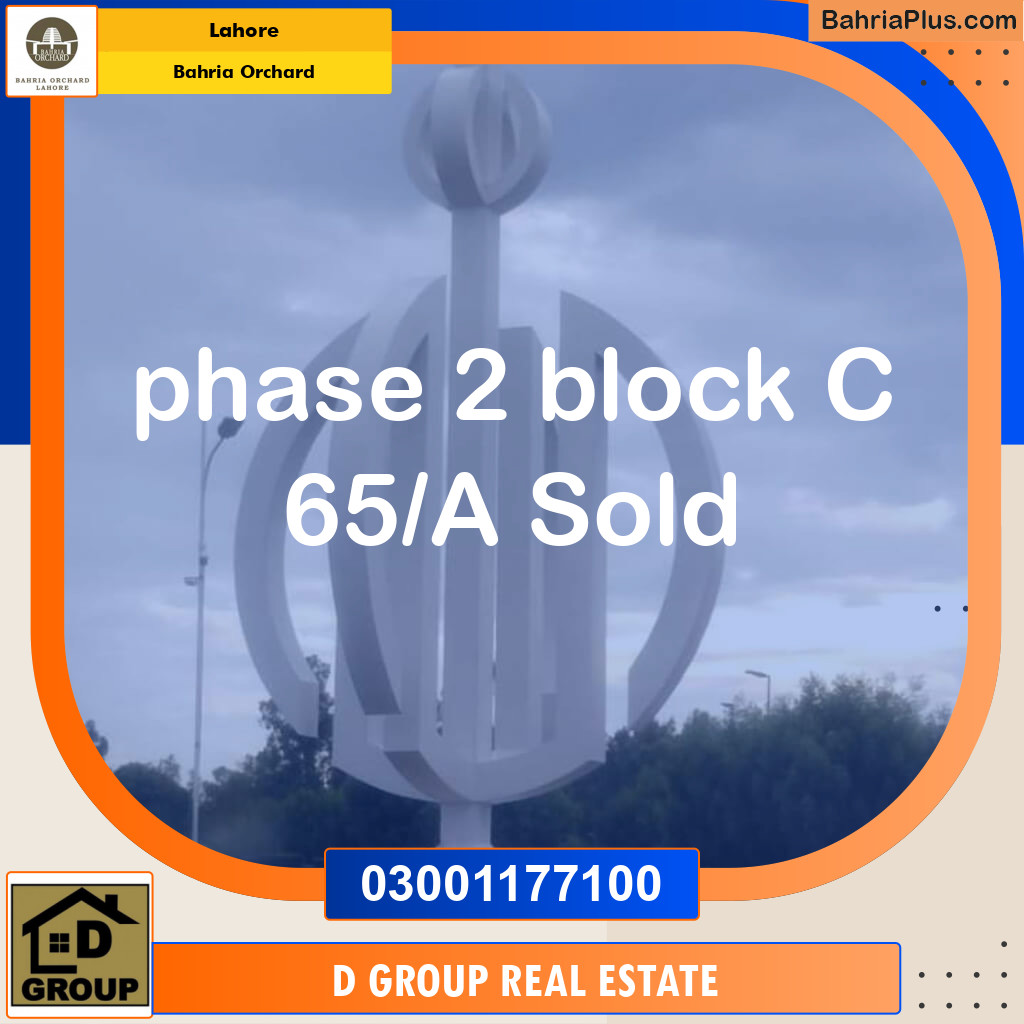 Residential Plot for Sale in Bahria Orchard, Lahore - (BP-129979)