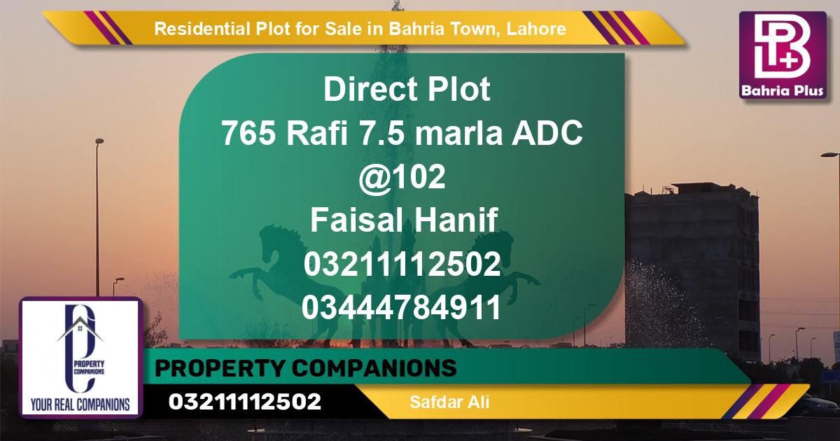 Residential Plot for Sale in Sector E - Rafi Block -  Bahria Town, Lahore - (BP-129991)
