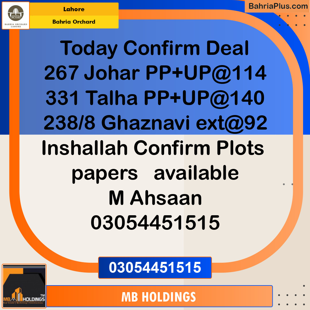 Residential Plot for Sale in Bahria Orchard, Lahore - (BP-130012)