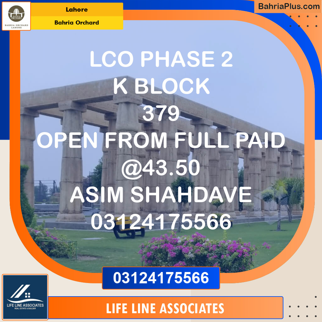 Residential Plot for Sale in Bahria Orchard, Lahore - (BP-130035)
