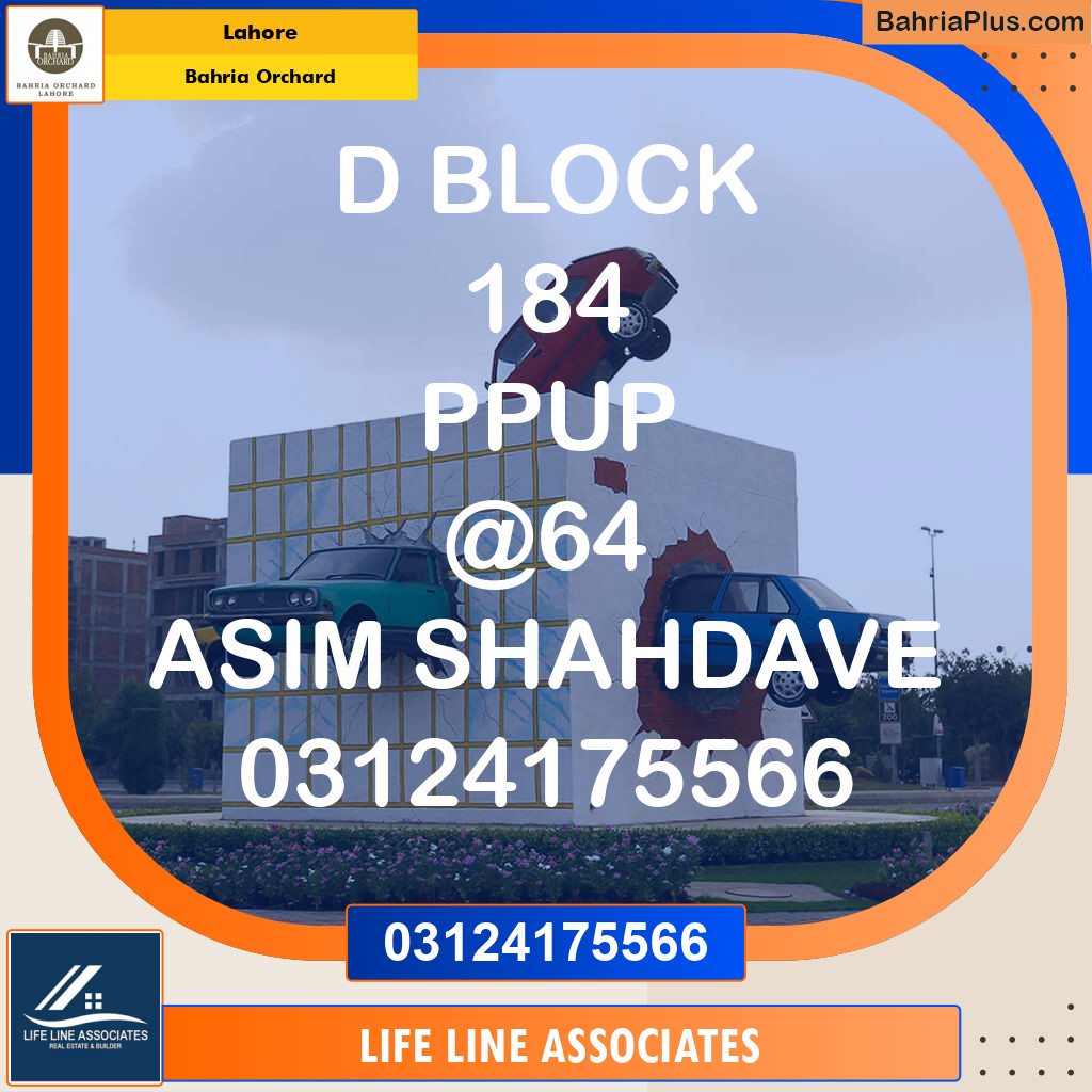 Residential Plot for Sale in Bahria Orchard, Lahore - (BP-130037)