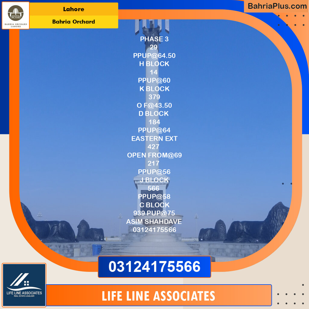 Residential Plot for Sale in Bahria Orchard, Lahore - (BP-130039)