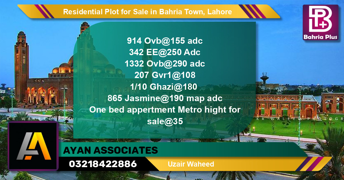 Residential Plot for Sale in Overseas B -  Bahria Town, Lahore - (BP-130060)