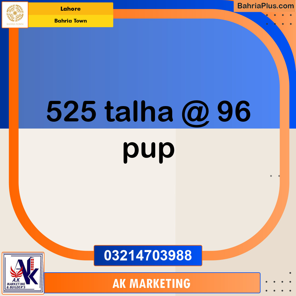 Residential Plot for Sale in Bahria Town, Lahore - (BP-130067)