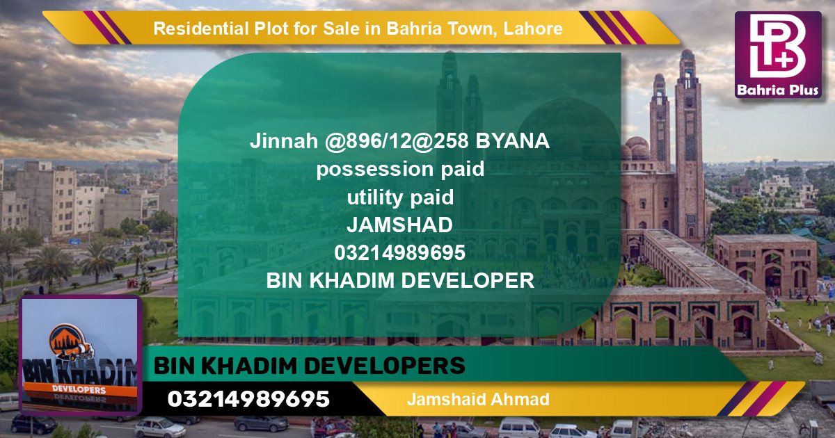 Residential Plot for Sale in Bahria Town, Lahore - (BP-130070)