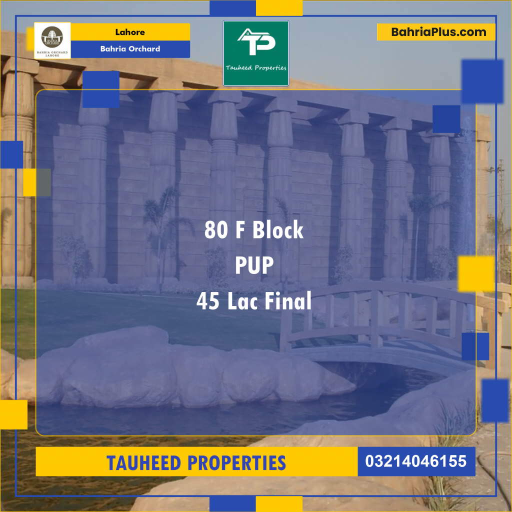 Residential Plot for Sale in Bahria Orchard, Lahore - (BP-130119)