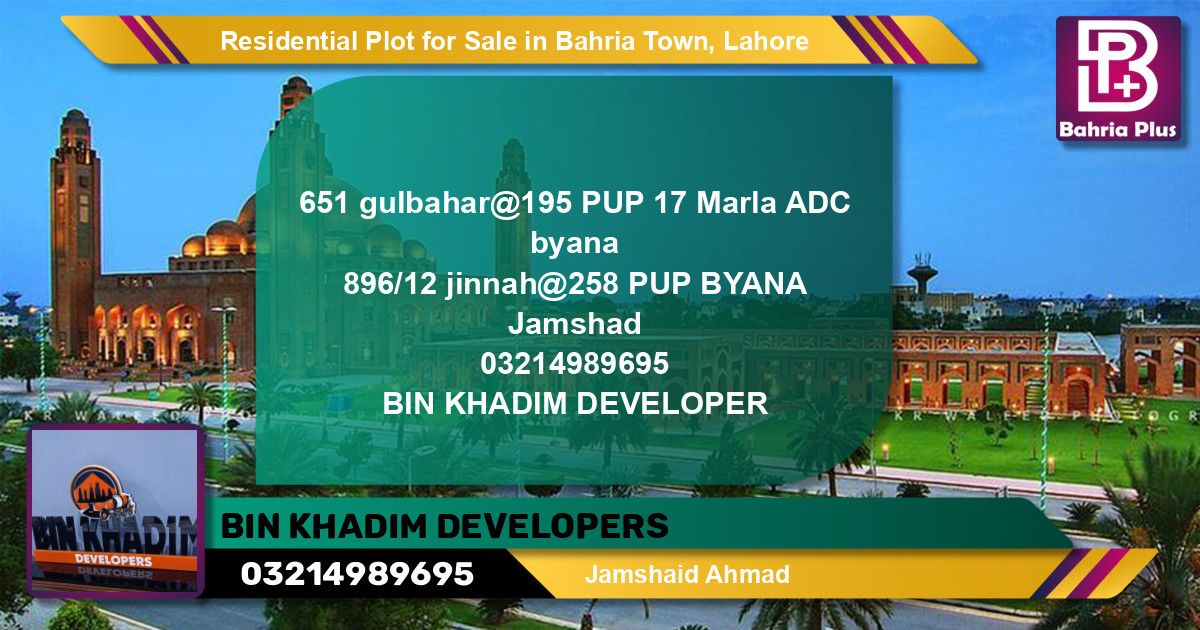 Residential Plot for Sale in Bahria Town, Lahore - (BP-130121)