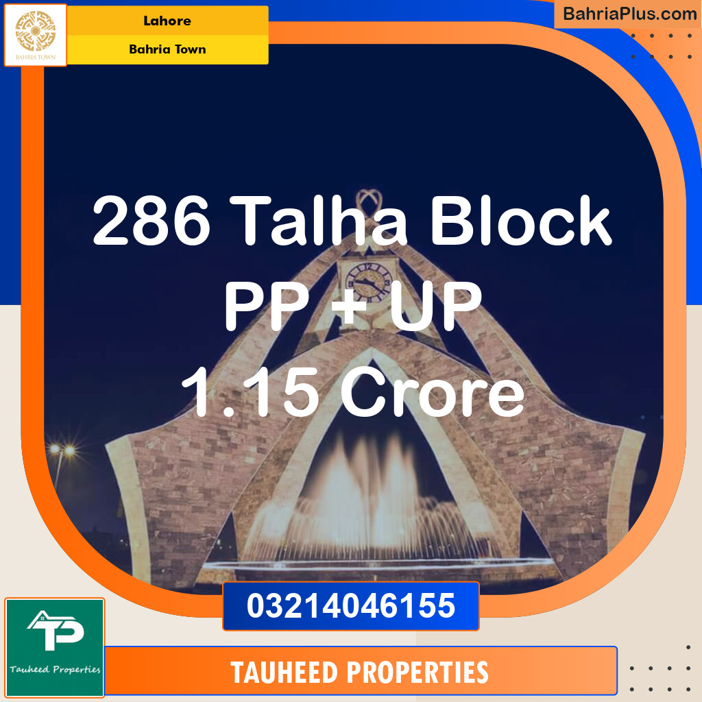 Residential Plot for Sale in Bahria Town, Lahore - (BP-130128)