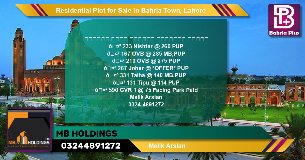 Residential Plot for Sale in Bahria Town, Lahore - (BP-130198)