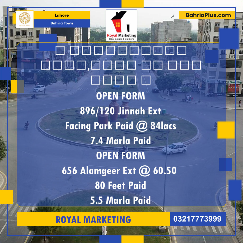 Residential Plot for Sale in Bahria Town, Lahore - (BP-130227)