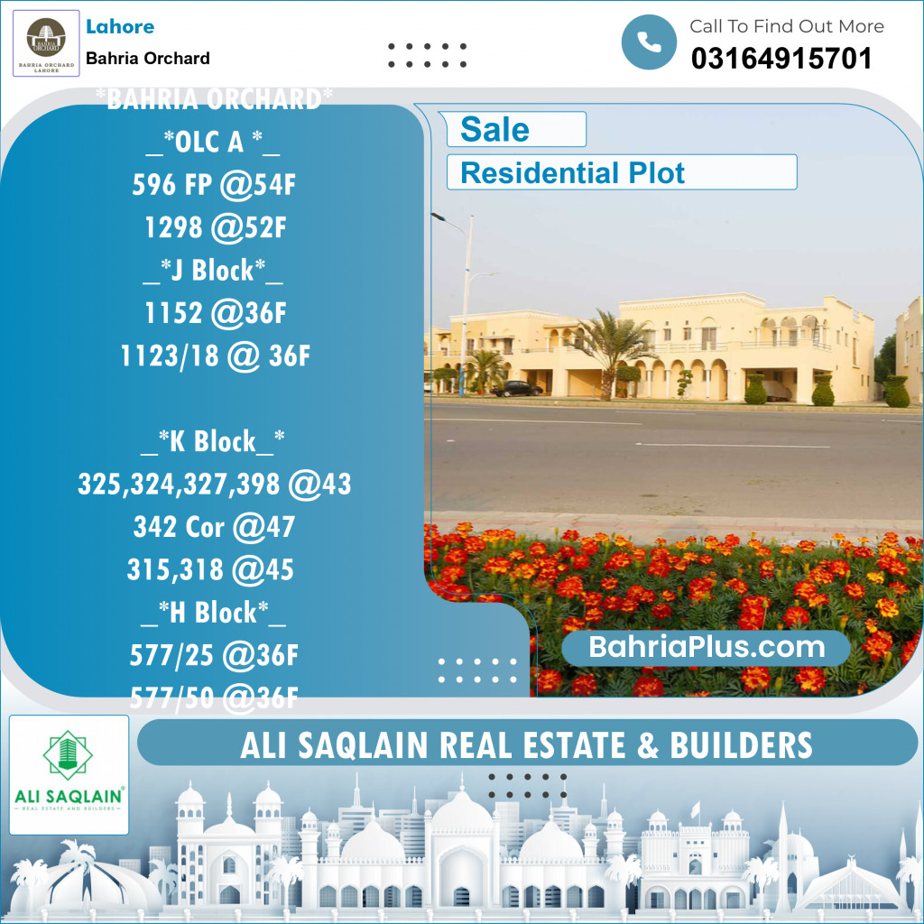 Residential Plot for Sale in Bahria Orchard, Lahore - (BP-130254)