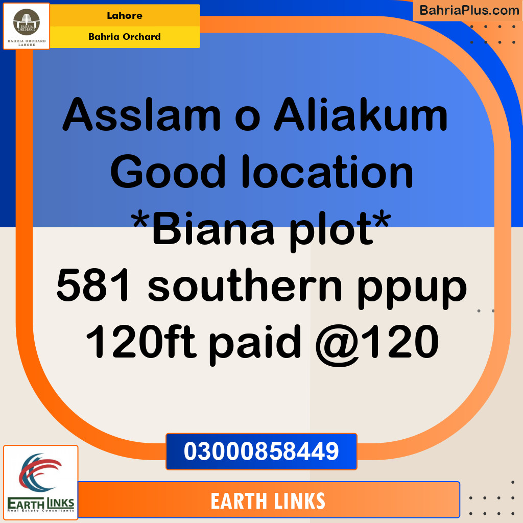Residential Plot for Sale in Phase 1 - Southern District -  Bahria Orchard, Lahore - (BP-130256)