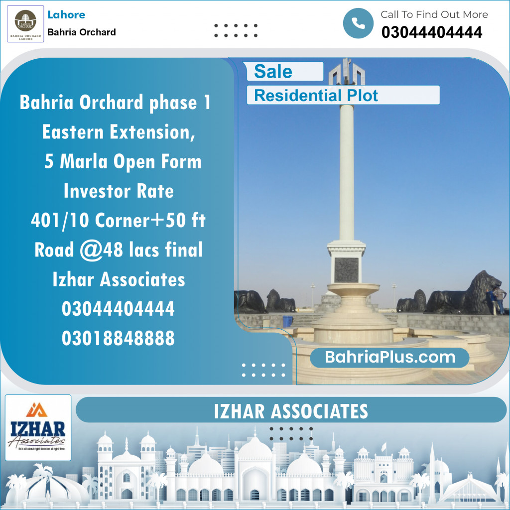 Residential Plot for Sale in Bahria Orchard, Lahore - (BP-130314)