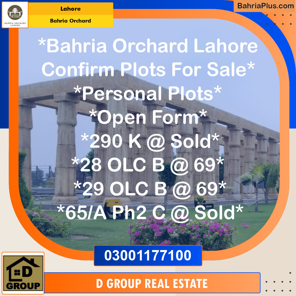 Residential Plot for Sale in Phase 2 - K Block -  Bahria Orchard, Lahore - (BP-130442)