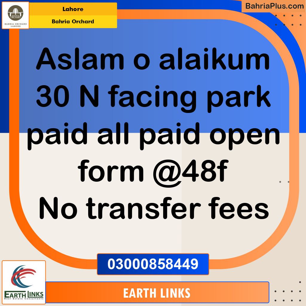 Residential Plot for Sale in Phase 2 - N Block -  Bahria Orchard, Lahore - (BP-130459)