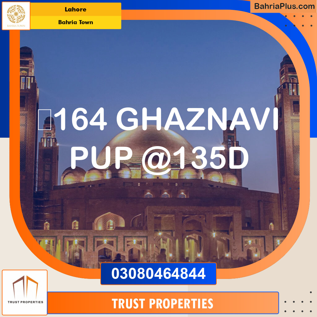 Residential Plot for Sale in Bahria Town, Lahore - (BP-130498)