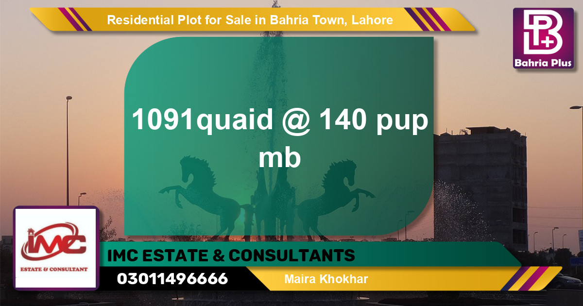 Residential Plot for Sale in Sector E - Quaid Block -  Bahria Town, Lahore - (BP-130518)