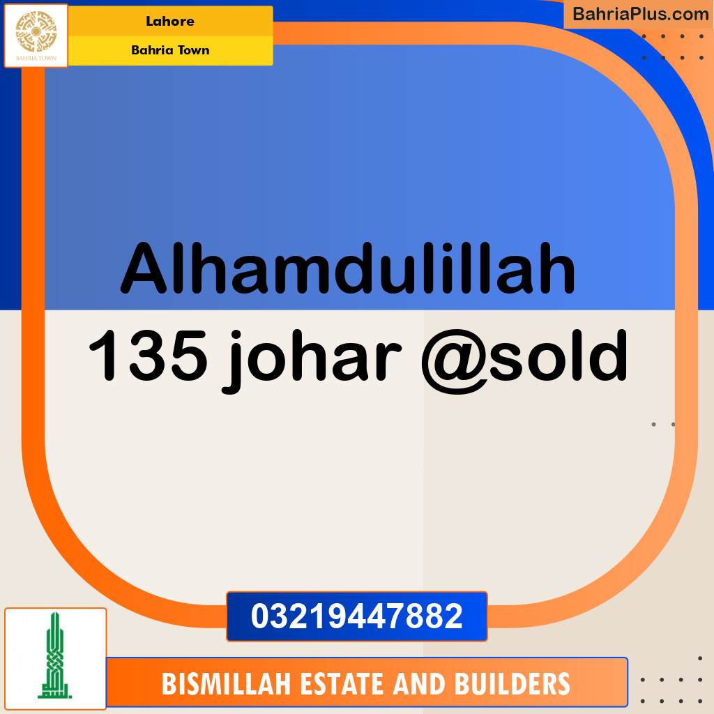 Residential Plot for Sale in Bahria Town, Lahore - (BP-130568)