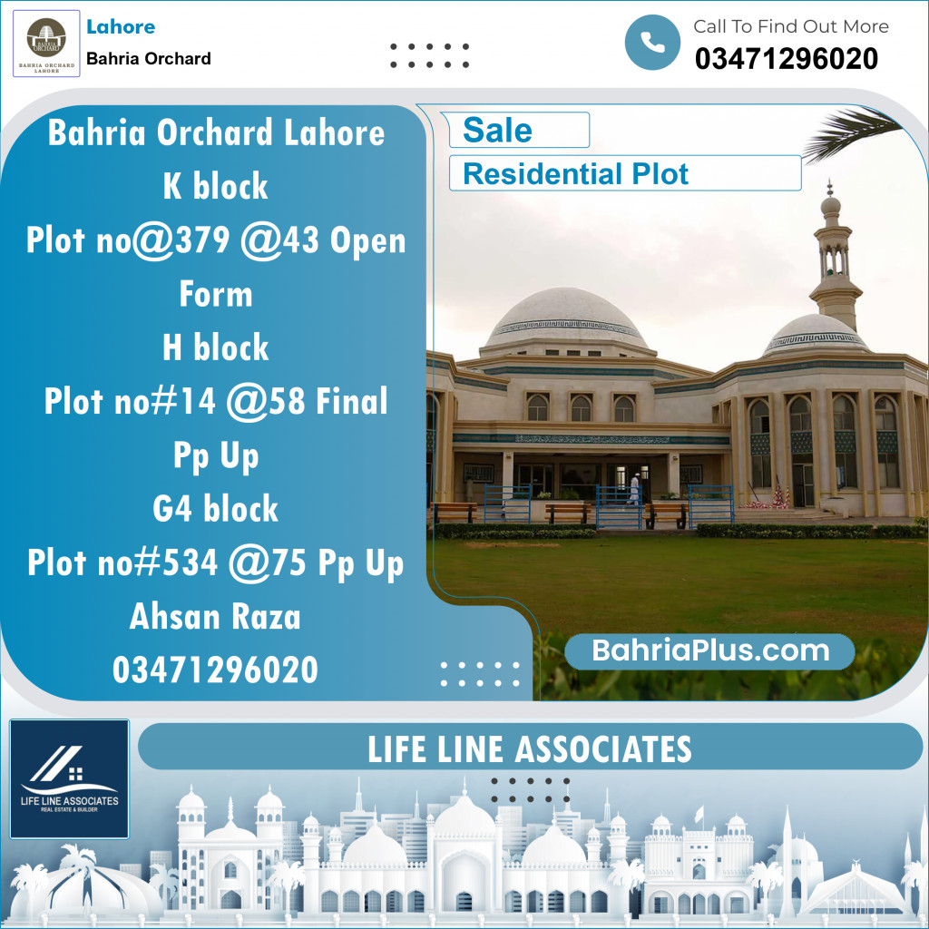 Residential Plot for Sale in Bahria Orchard, Lahore - (BP-130598)