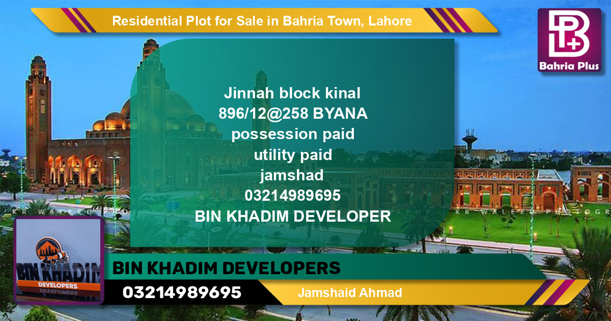 Residential Plot for Sale in Bahria Town, Lahore - (BP-130613)
