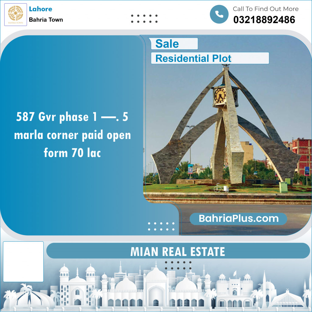 Residential Plot for Sale in Bahria Town, Lahore - (BP-130620)