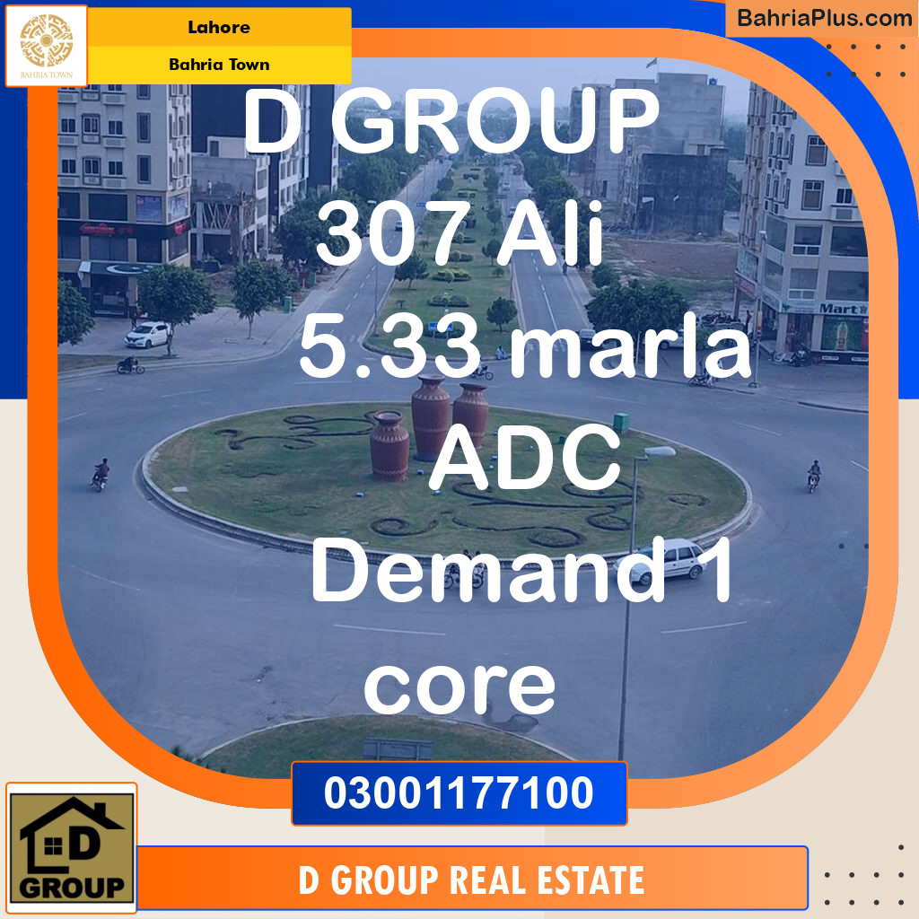 Residential Plot for Sale in Bahria Town, Lahore - (BP-130630)
