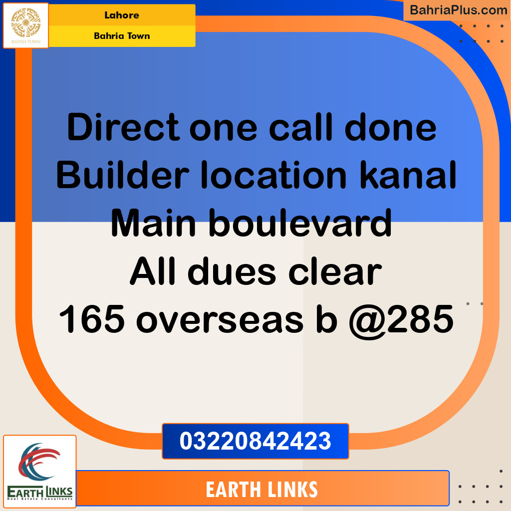 Residential Plot for Sale in Bahria Town, Lahore - (BP-130631)