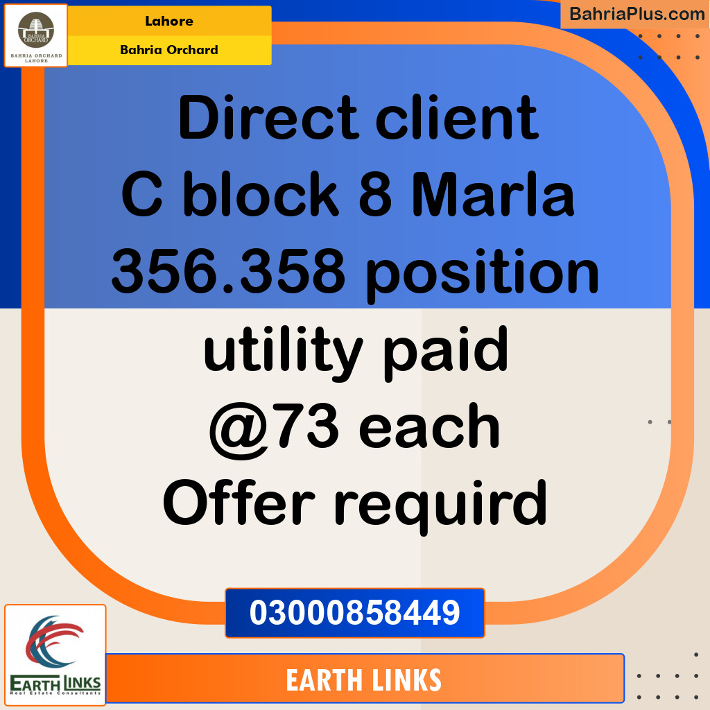 Residential Plot for Sale in Phase 2 - C Block -  Bahria Orchard, Lahore - (BP-130647)