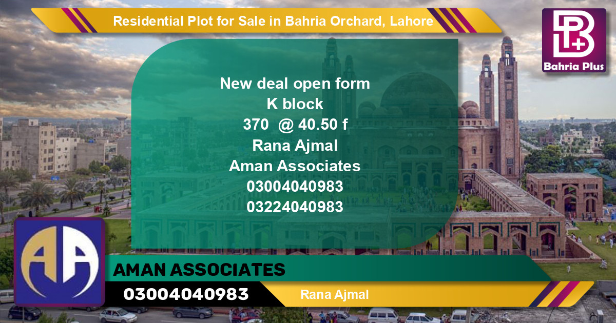 Residential Plot for Sale in Bahria Orchard, Lahore - (BP-130712)