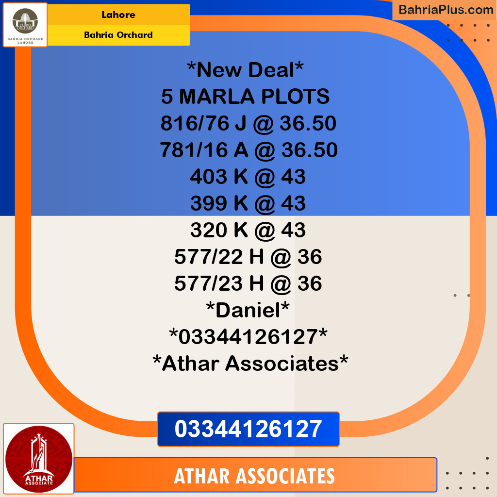 Residential Plot for Sale in Bahria Orchard, Lahore - (BP-130774)