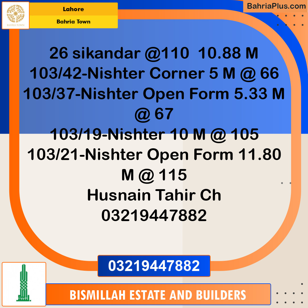Residential Plot for Sale in Bahria Town, Lahore - (BP-130846)