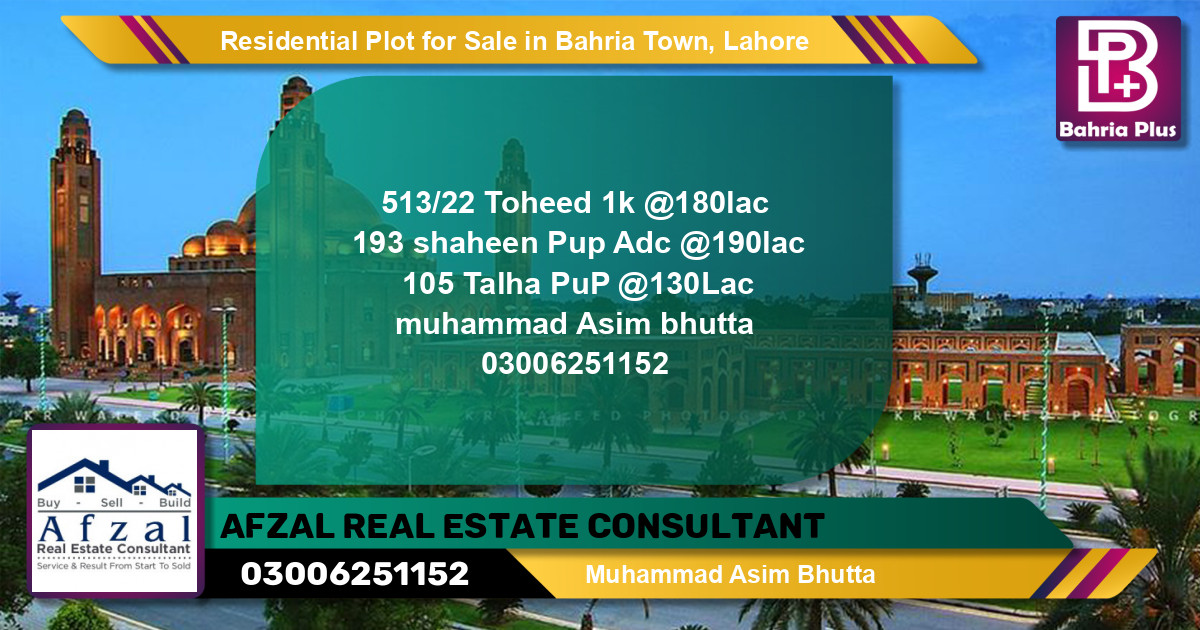 Residential Plot for Sale in Bahria Town, Lahore - (BP-130868)