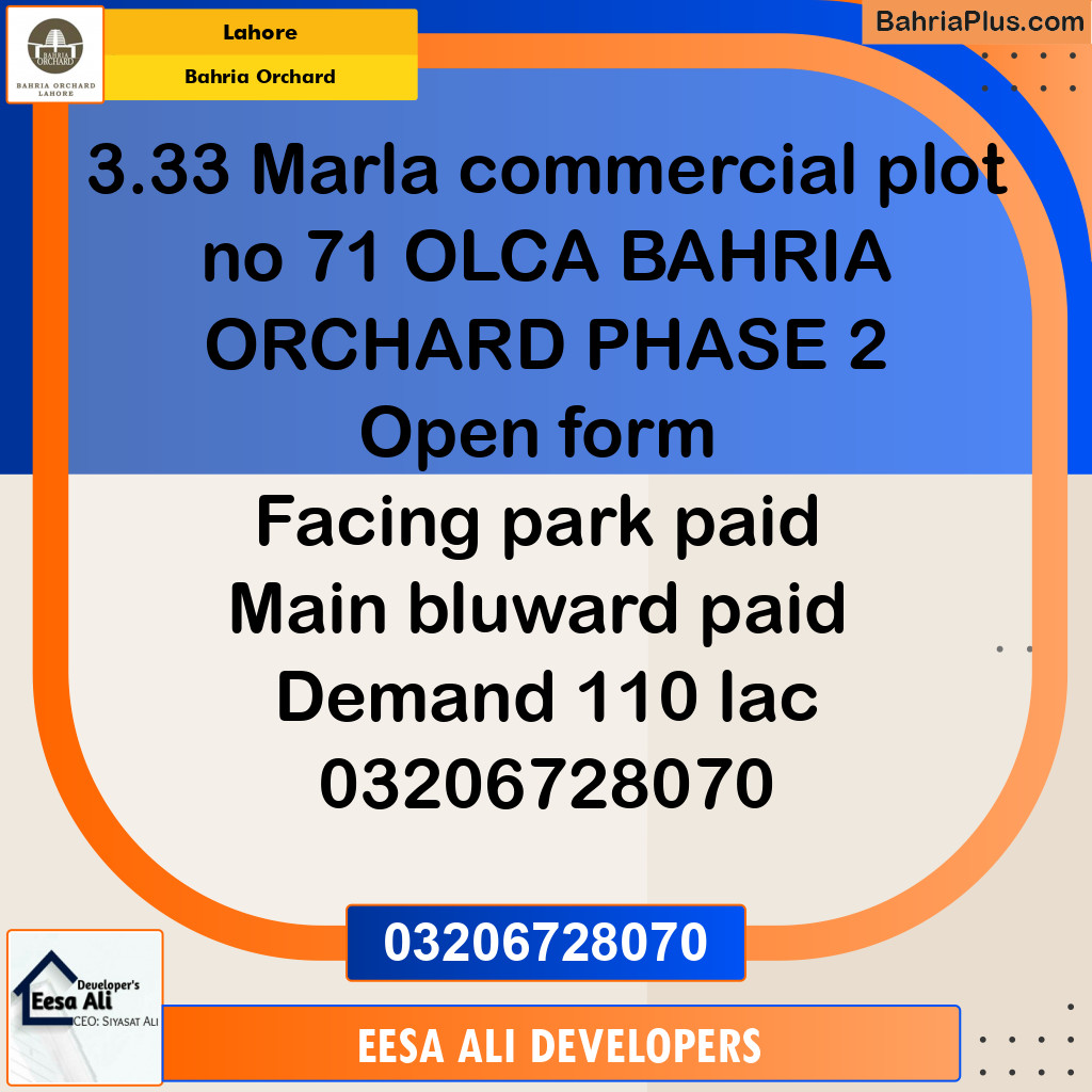 Residential Plot for Sale in Bahria Orchard, Lahore - (BP-130870)