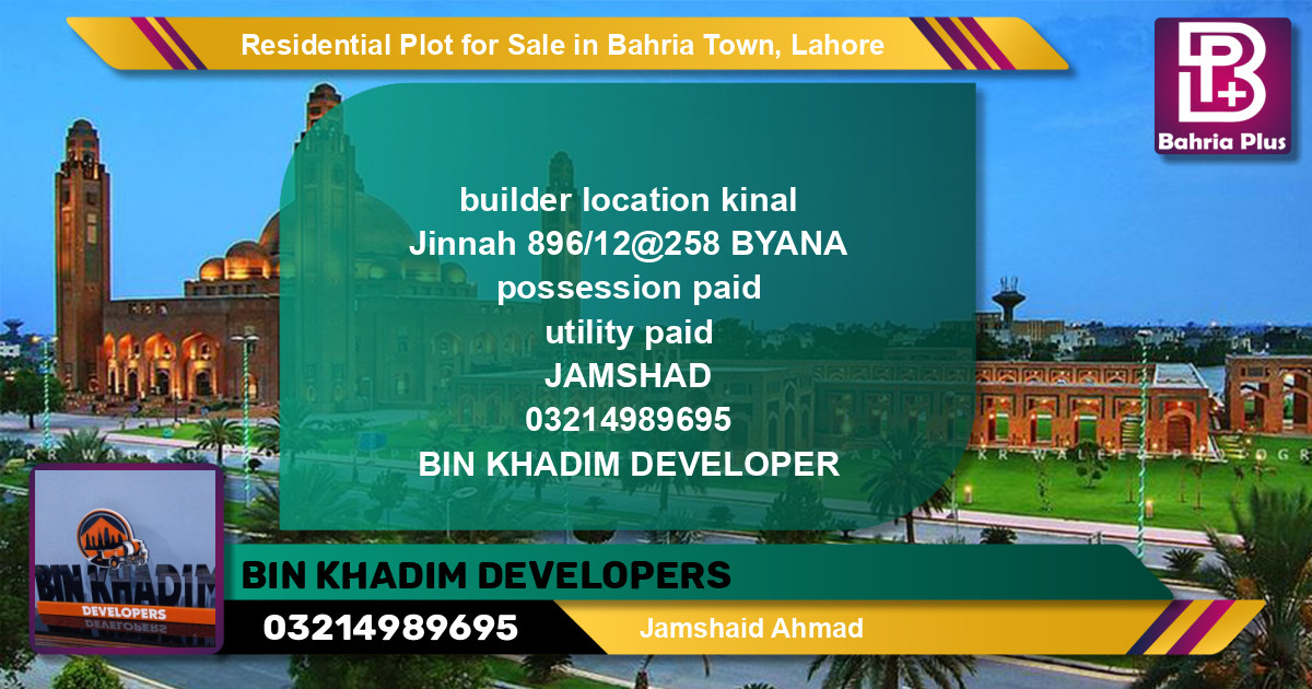 Residential Plot for Sale in Bahria Town, Lahore - (BP-130882)