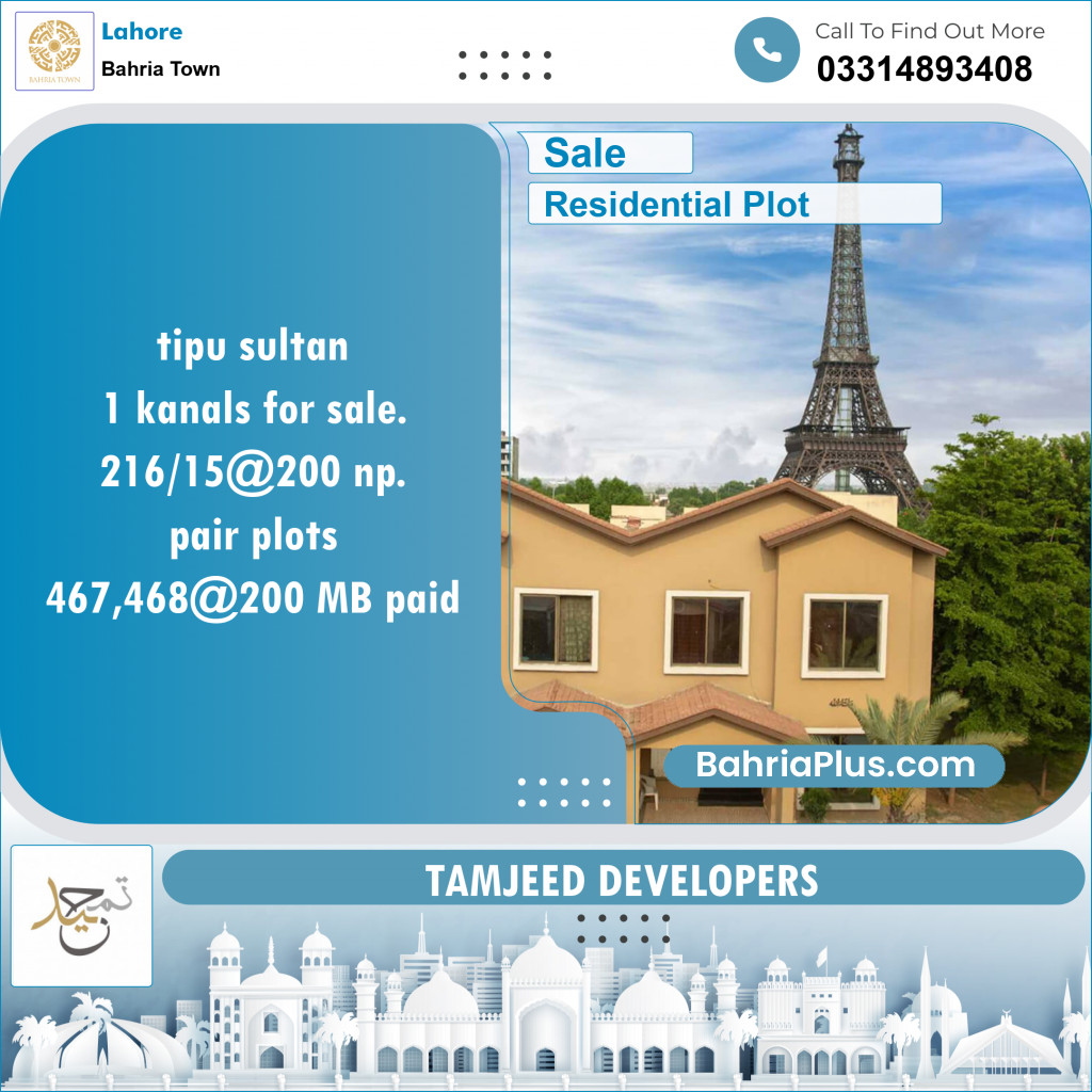 Residential Plot for Sale in Bahria Town, Lahore - (BP-130929)