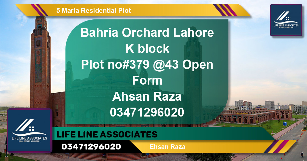 Residential Plot for Sale in Bahria Orchard, Lahore - (BP-130975)