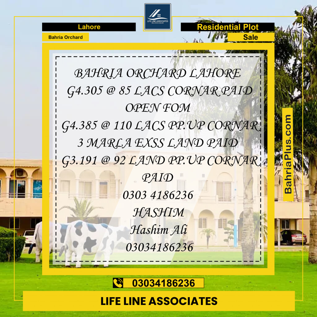 Residential Plot for Sale in Bahria Orchard, Lahore - (BP-130982)