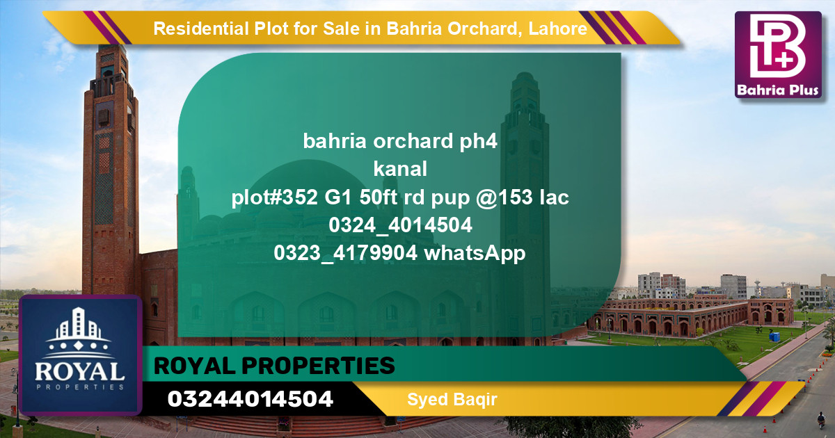Residential Plot for Sale in Phase 4 - G1 Block -  Bahria Orchard, Lahore - (BP-131020)