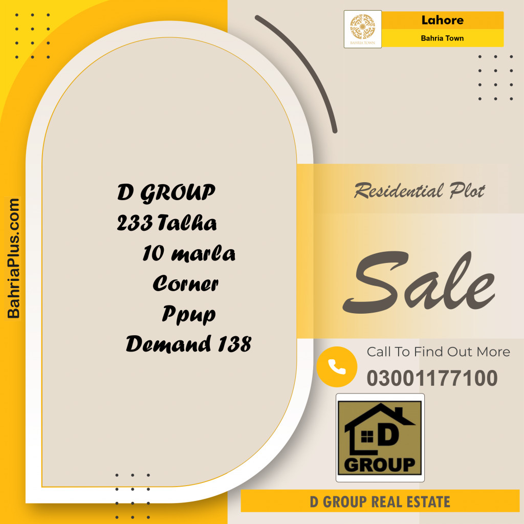 Residential Plot for Sale in Sector F - Talha Block -  Bahria Town, Lahore - (BP-131031)
