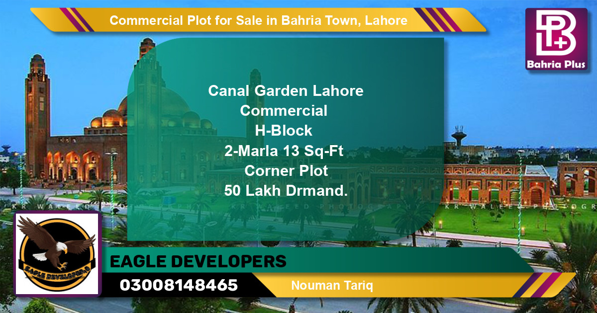 Commercial Plot for Sale in Bahria Town, Lahore - (BP-131058)