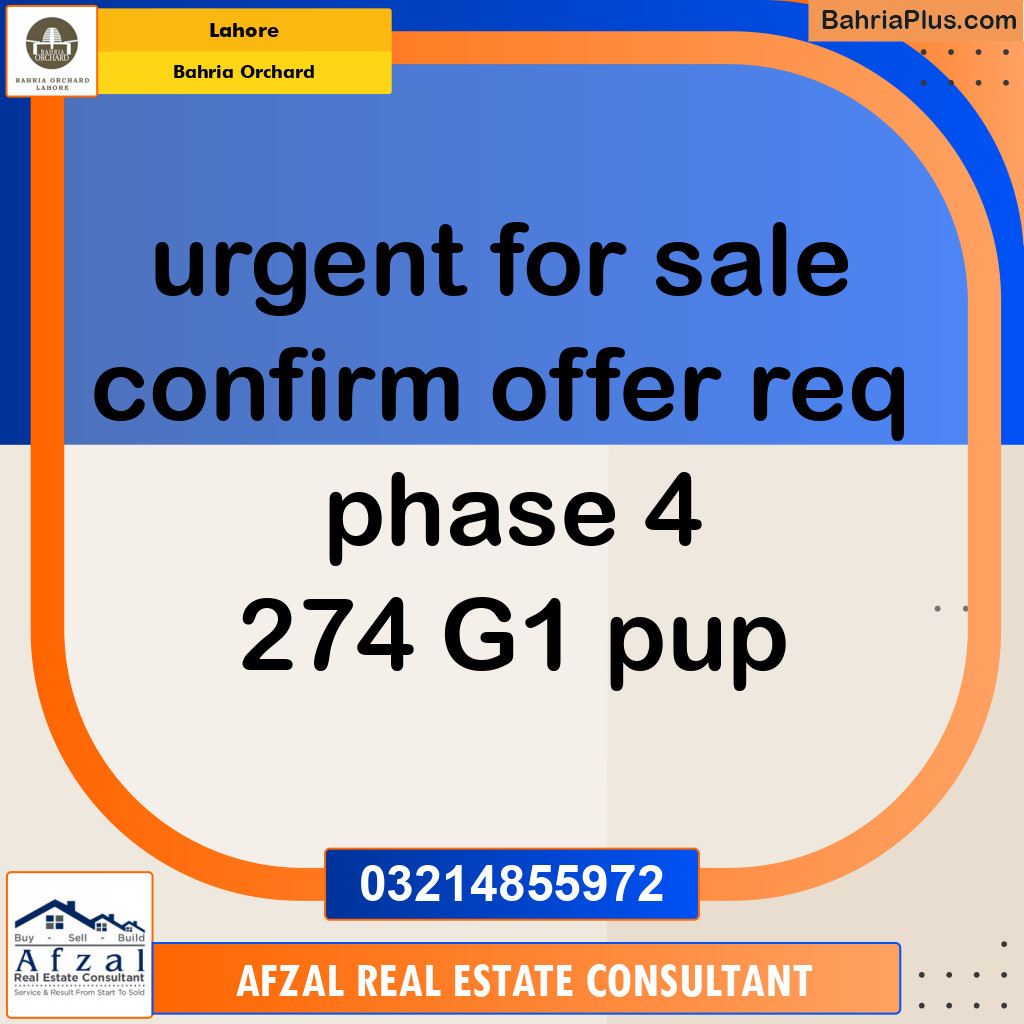 Residential Plot for Sale in Phase 4 - G1 Block -  Bahria Orchard, Lahore - (BP-131064)