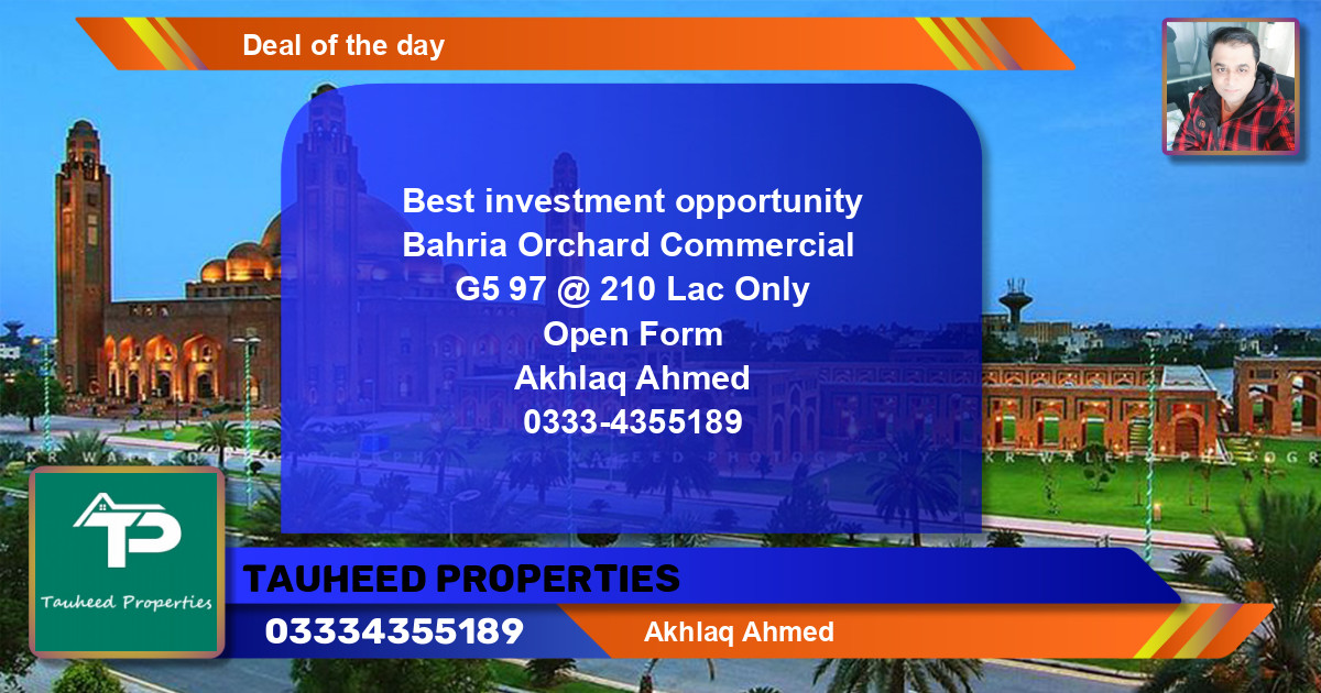 Commercial Plot for Sale in Phase 4 - G5 Block -  Bahria Orchard, Lahore - (BP-131082)