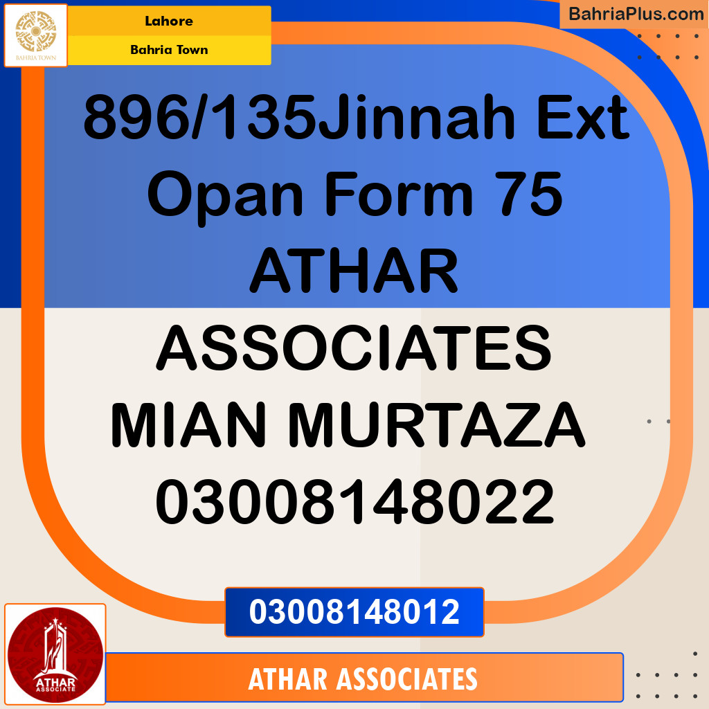 Residential Plot for Sale in Sector E - Jinnah Ext. Block -  Bahria Town, Lahore - (BP-131086)