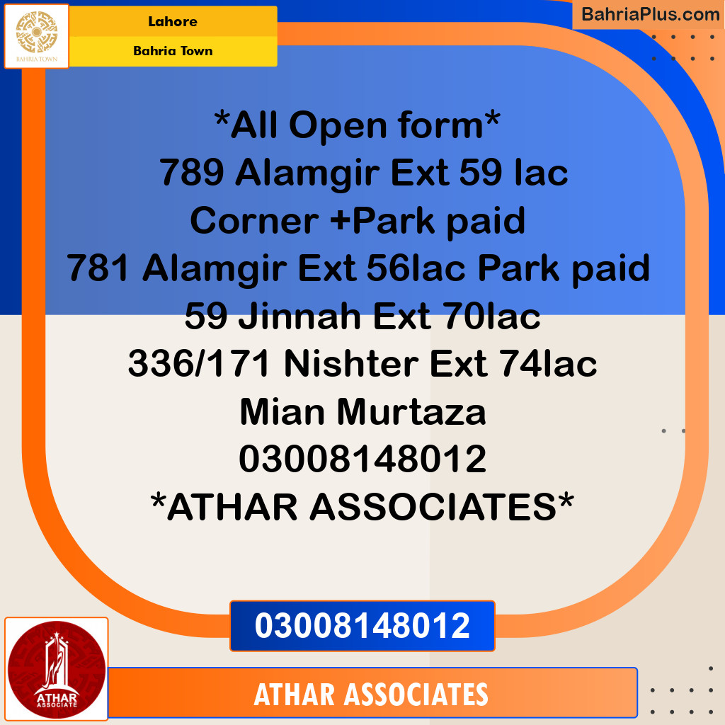 Residential Plot for Sale in Sector F - Alamgir Block -  Bahria Town, Lahore - (BP-131087)
